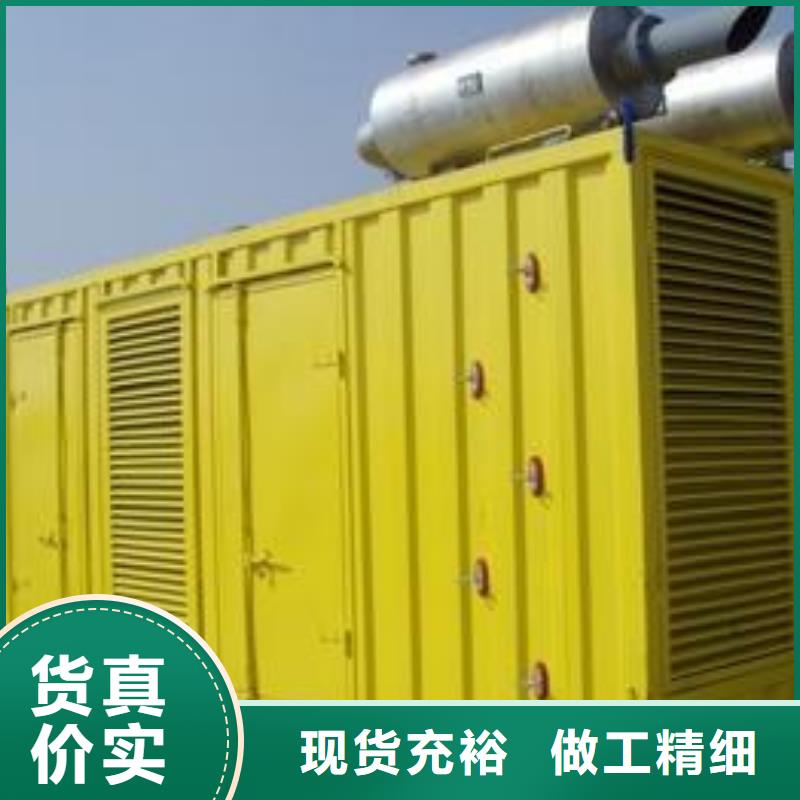 大型高压发电机发电车厂家已认证