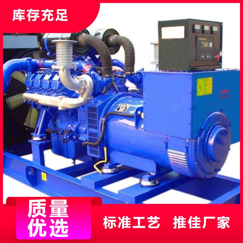 高压发电机发电车2200kw发电机租赁质检严格放心品质