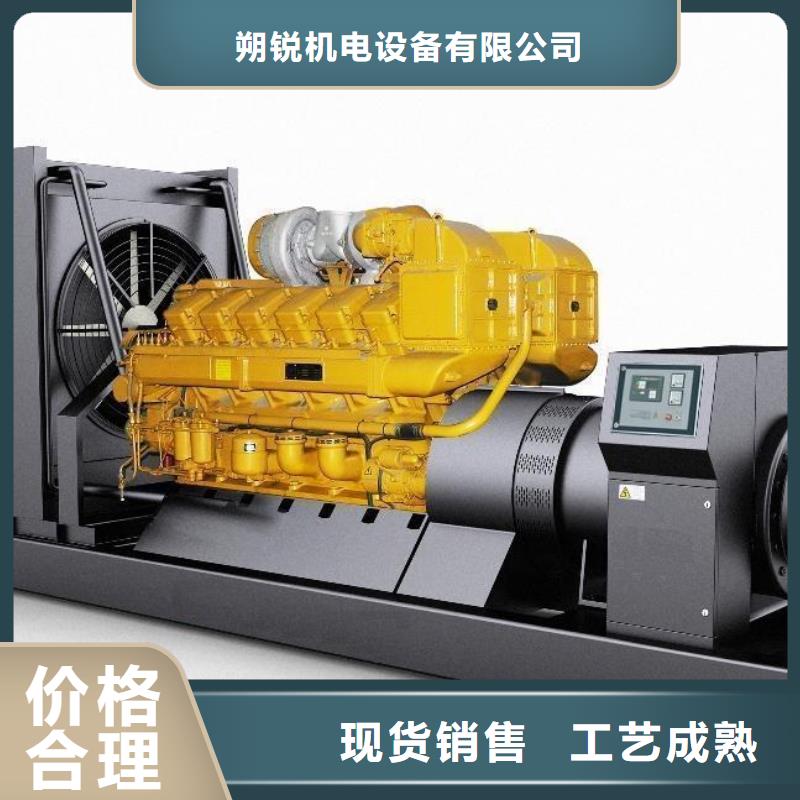 200kw发电机租赁-视频-200kw发电机租赁_浙江省舟山市市场覆盖定海|嵊泗|绍兴|台州|嘉兴|湖州|杭州等