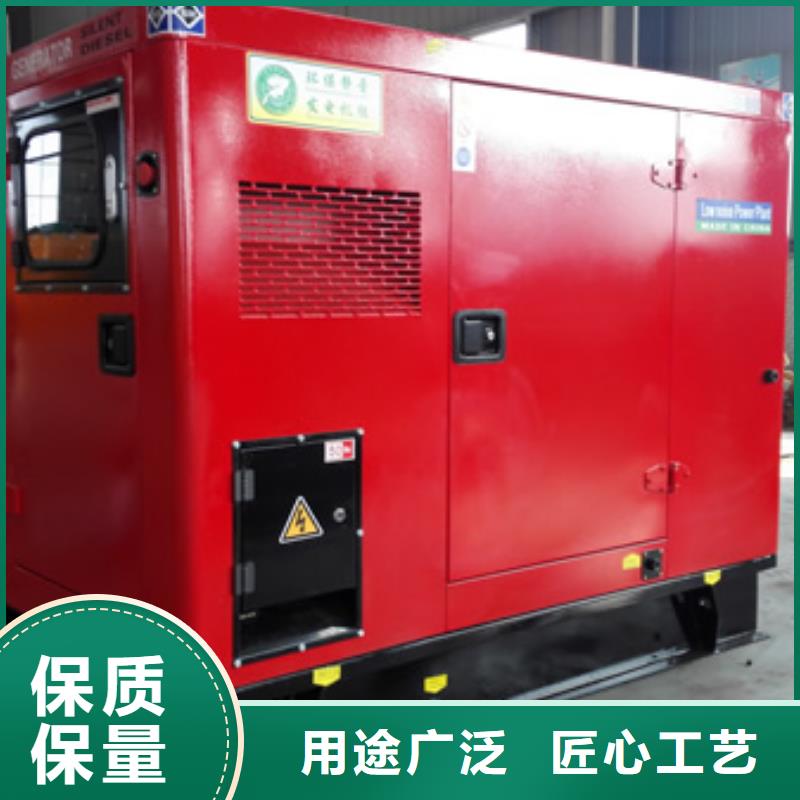 高压发电机发电车1800kw发电机租赁国标检测放心购买