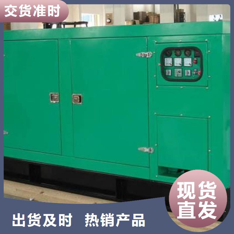35千伏发电车租赁厂家资质齐全