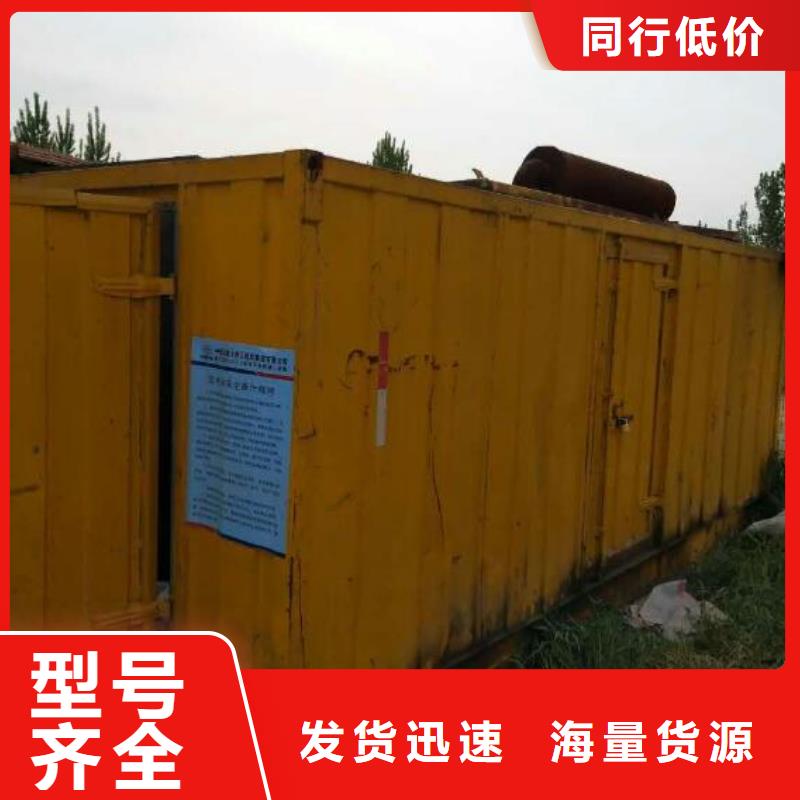 10千伏高压发电机发电车租赁批发价格