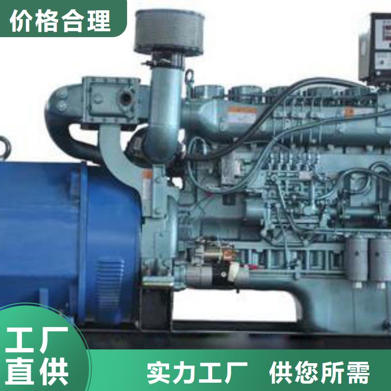 高压发电机发电车发电机租赁厂家源头采购