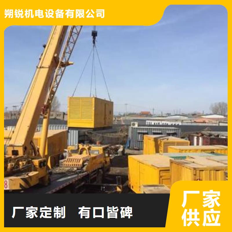 高压发电机变压器企业-可接大单
