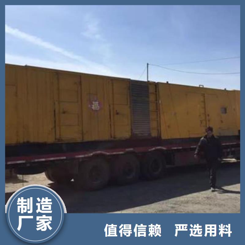 高压发电机发电车200kw发电机租赁大厂生产品质