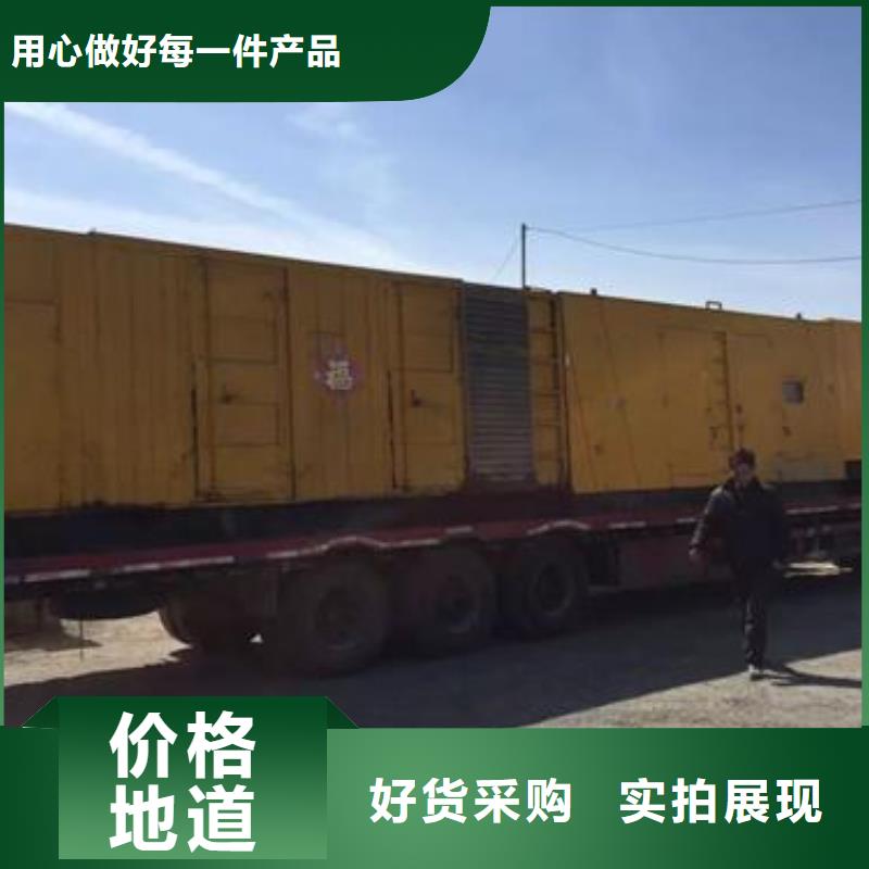 高压发电机发电车发电机租赁厂家源头采购