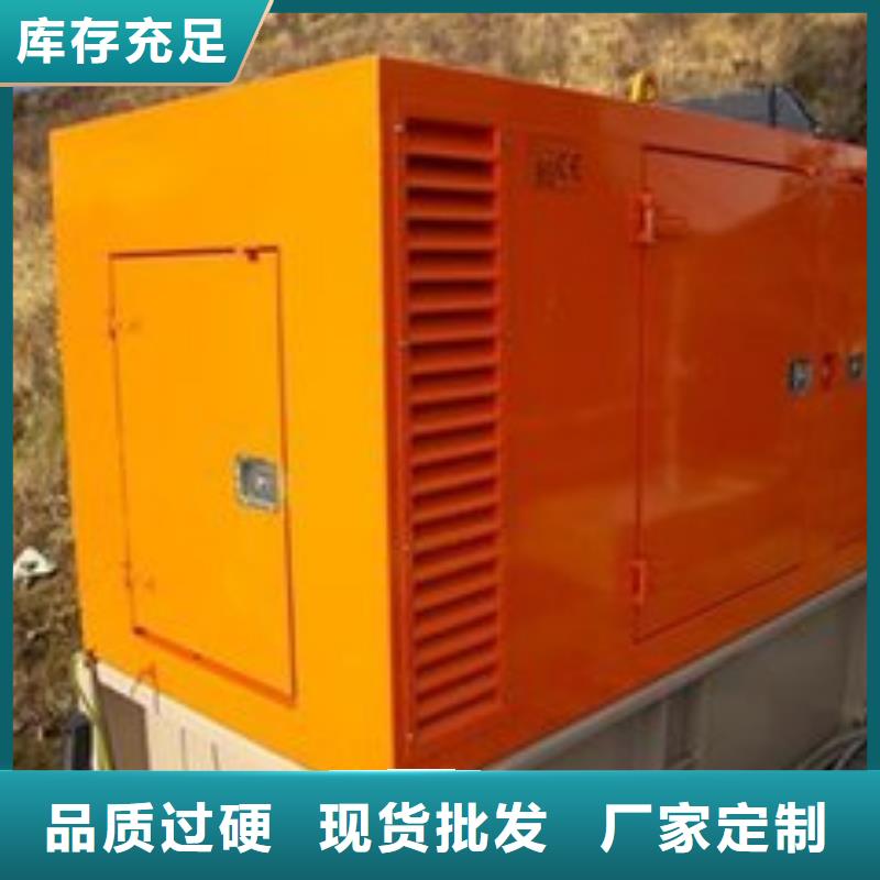 高压发电机发电车发电机租赁厂家源头采购