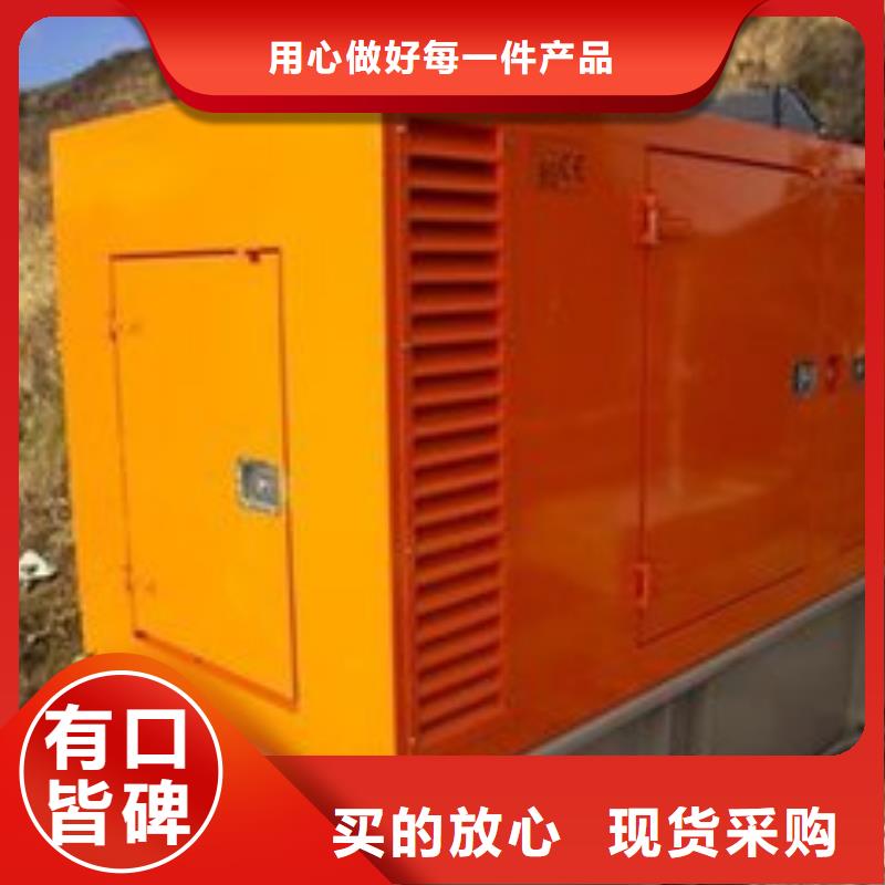高压发电机发电车200kw发电机租赁大厂生产品质