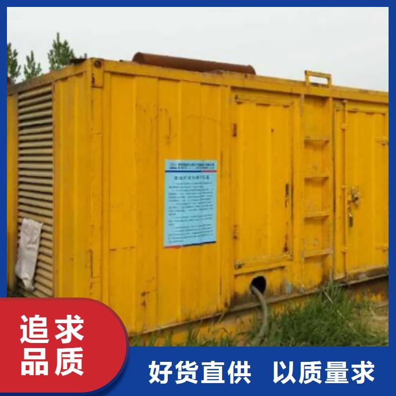 高压发电机发电车发电机租赁厂家源头采购