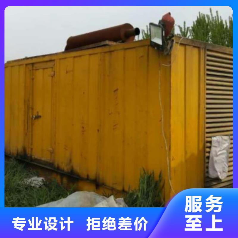 高压发电机发电车发电机租赁厂家源头采购