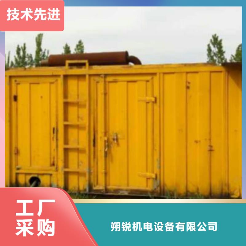 静音高压发电车租赁找朔锐机电设备有限公司