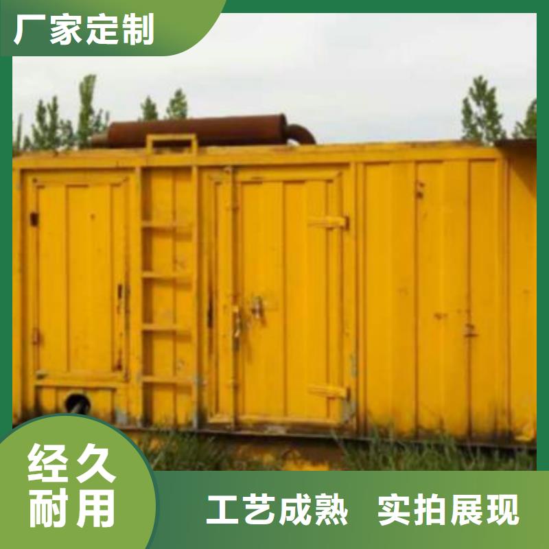 高压发电机发电车发电机租赁厂家源头采购