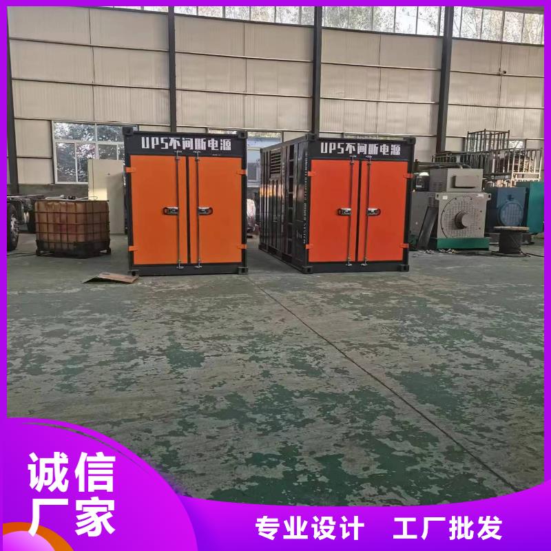500千瓦静音发电机租赁厂家数十年行业经验