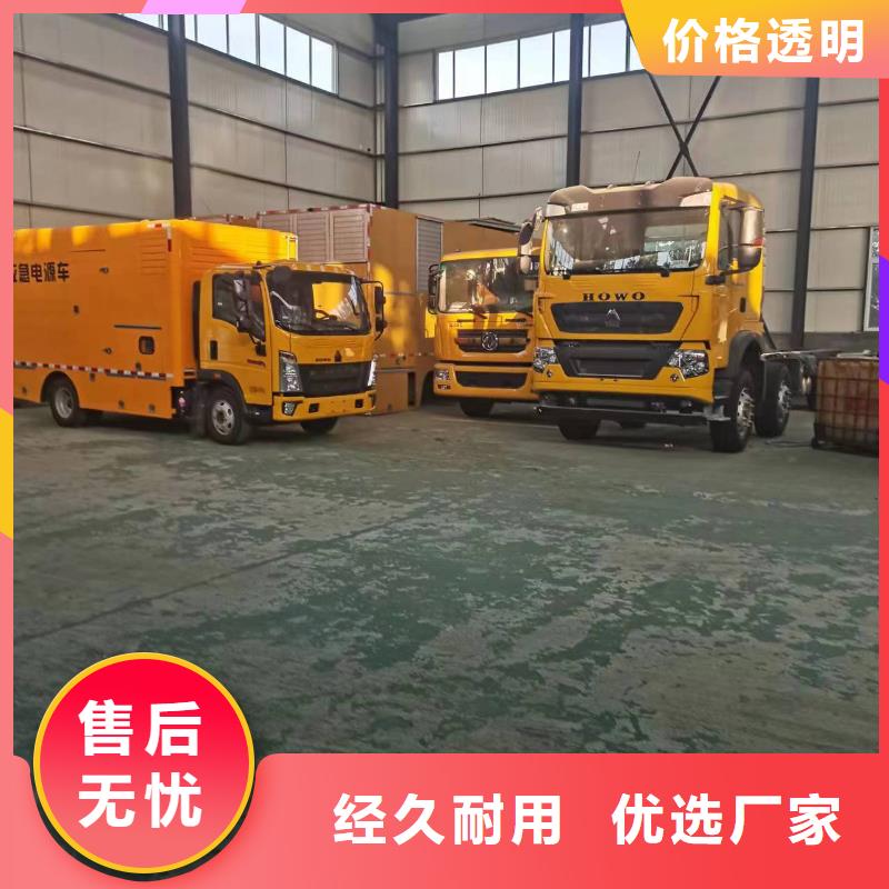 1000KW发电机租赁质量为主