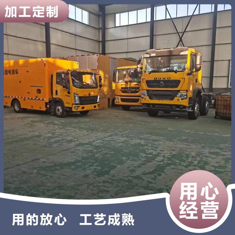 静音发电机租赁发电车租赁0中间商差价