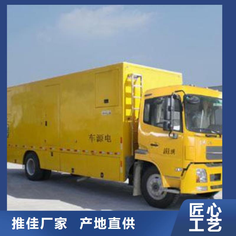 各种发电机变压器电缆租赁正规渠道