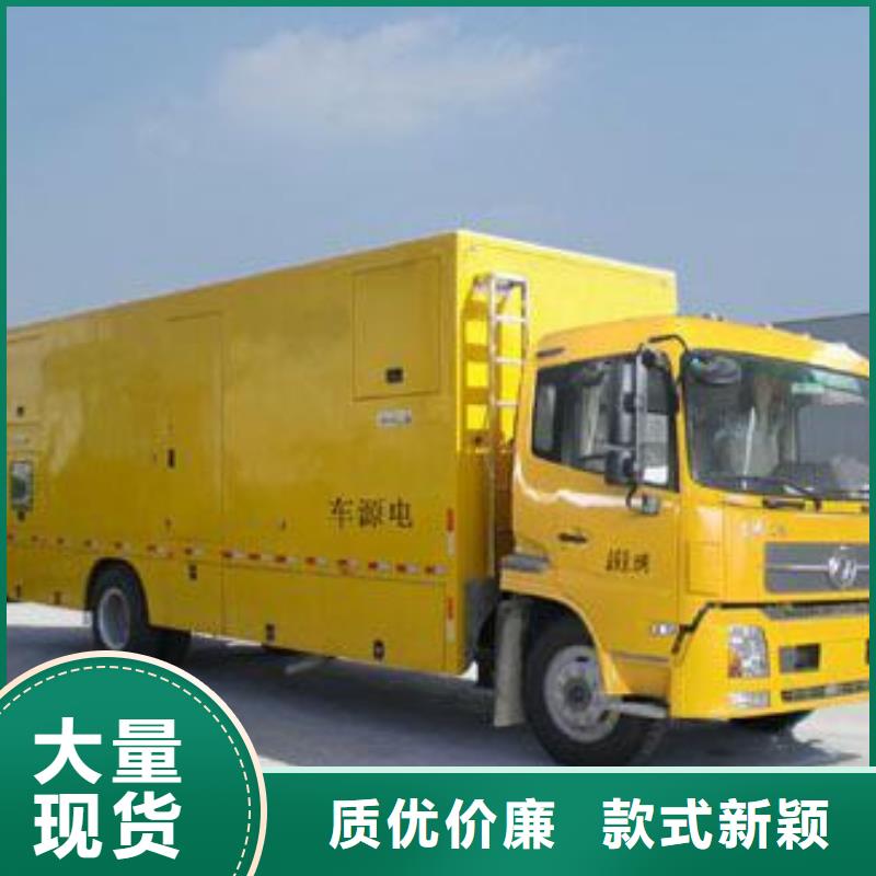 低高压发电机租赁地址在哪里