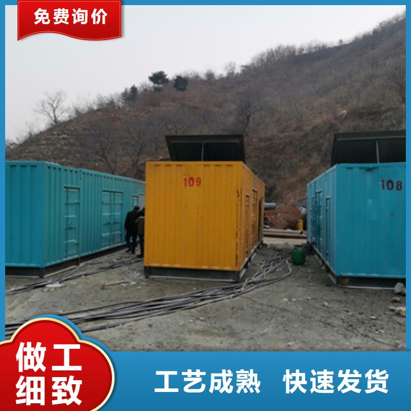 1200千瓦发电机租赁康明斯品牌可靠