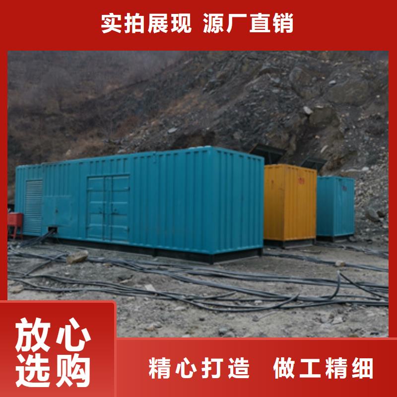 静音发电机租赁发电车租赁0中间商差价