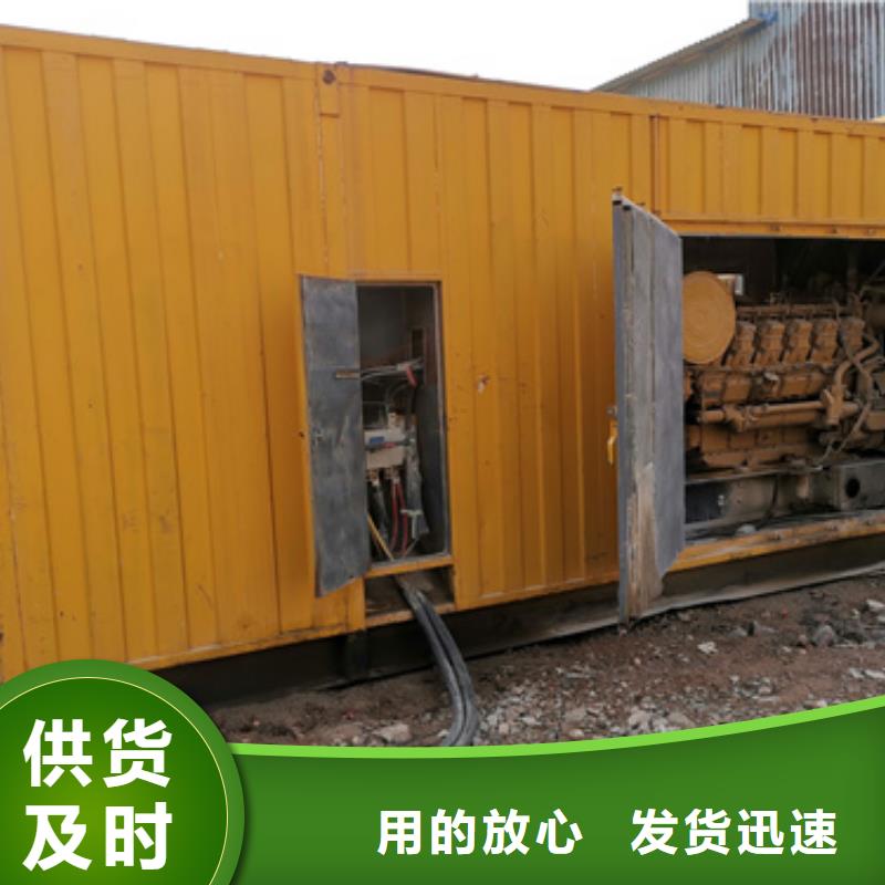 应急发电机UPS变压器租赁优选企业