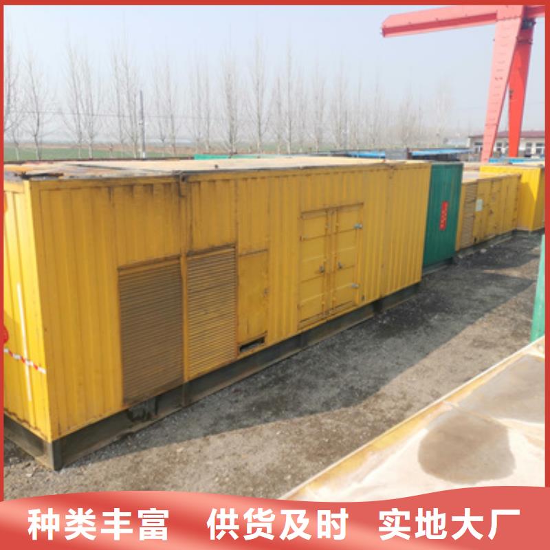 应急发电机UPS变压器租赁优选企业