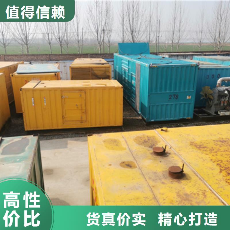 1200千瓦发电机租赁康明斯品牌可靠