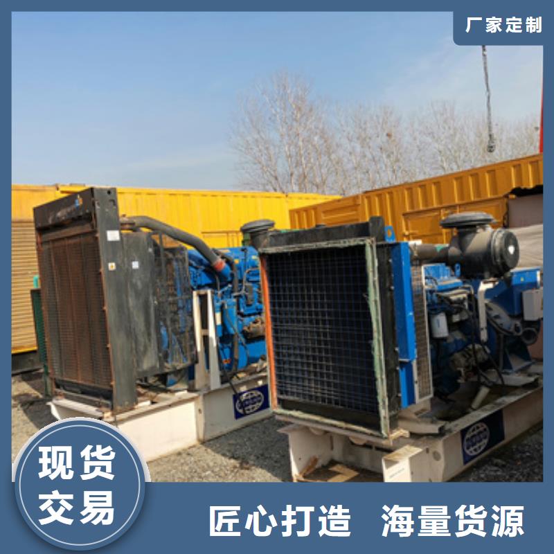 高压发电机租赁国产品牌质量过硬