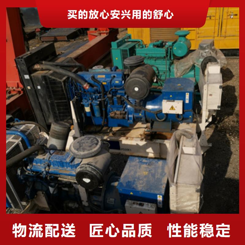 200千瓦发电机租赁日系品牌服务