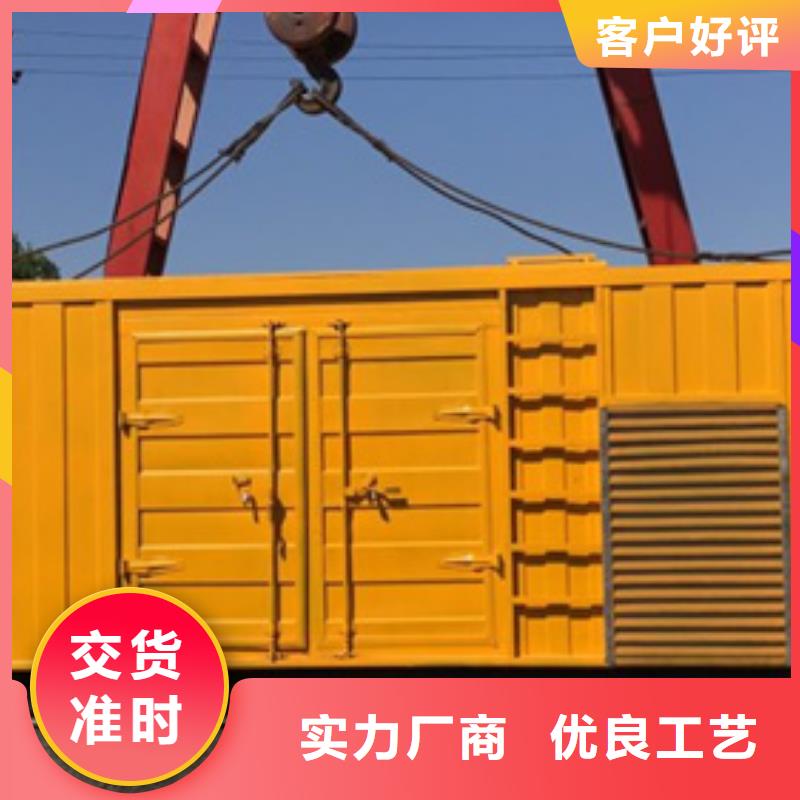 10千伏静音发电机租赁电话多少