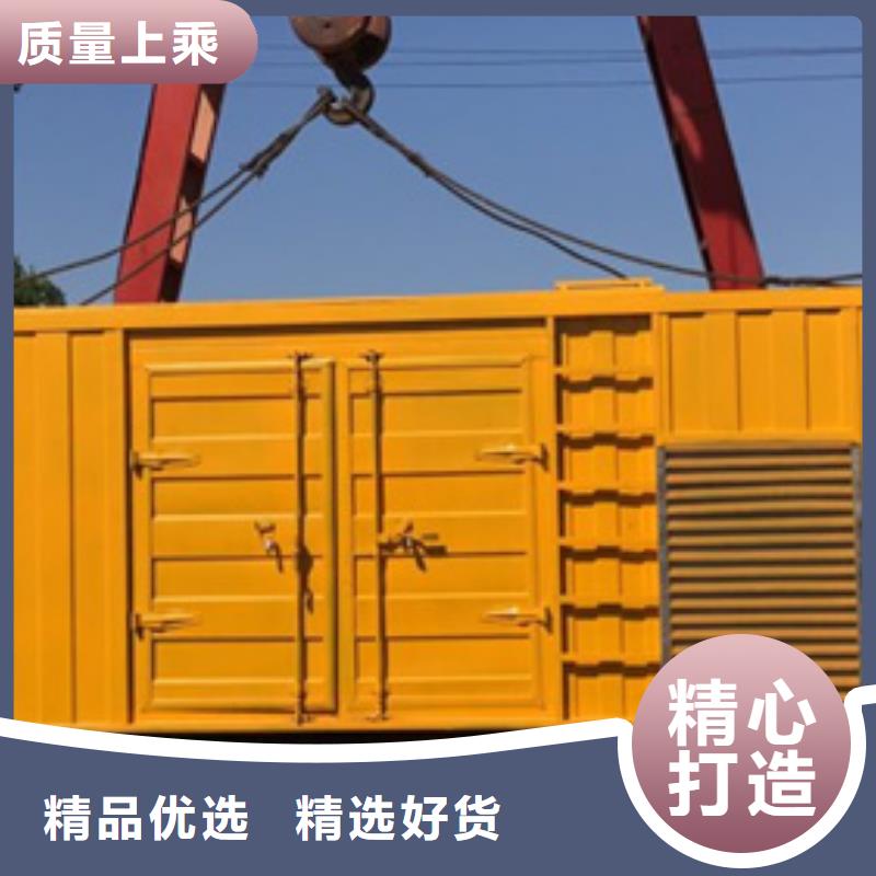 50千瓦静音发电机租赁自产自销