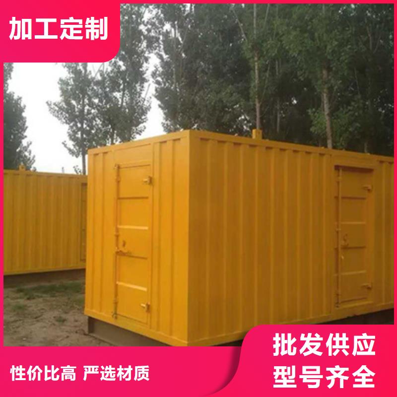 低高压发电机租赁地址在哪里