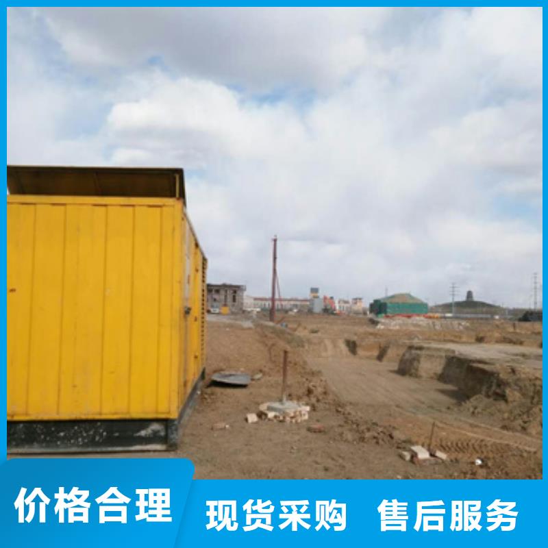 本地商家高压发电机租赁出租