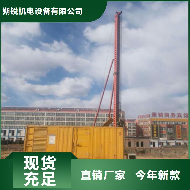 高压发电机租赁能满足您的需求