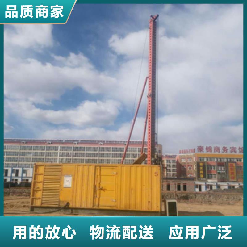 静音发电机租赁_2500kw发电机租赁材质实在