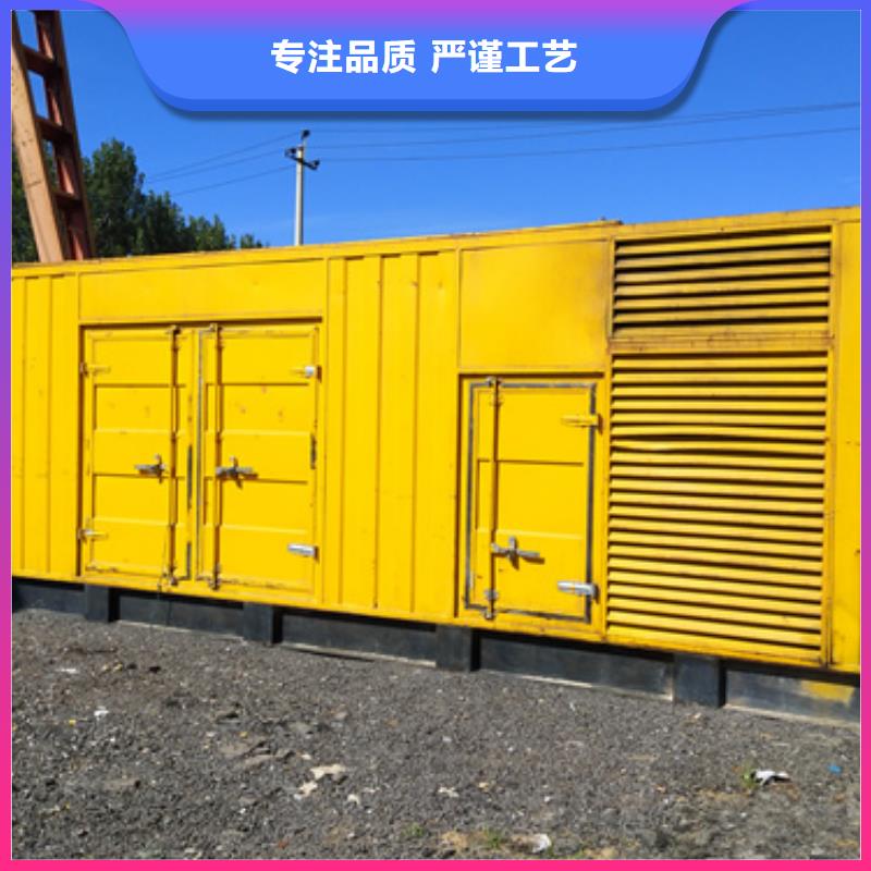 生产厂区专用静音发电机租赁厂家-可定制