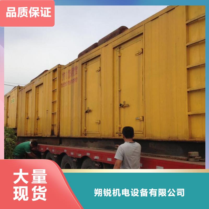 矿山专用发电机租赁在哪里
