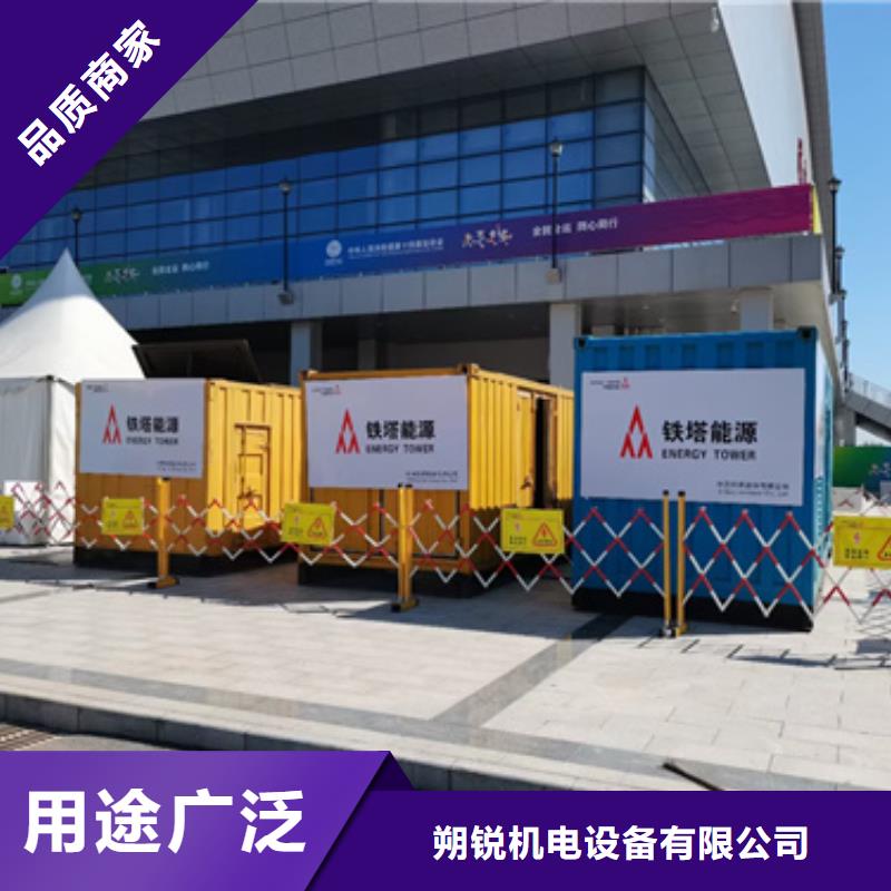 本地商家高压发电机租赁出租