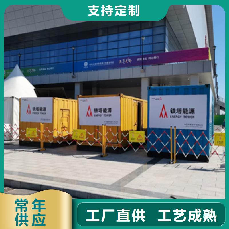电话多少低压发电机租赁