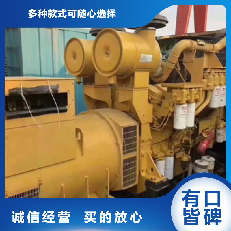 静音发电机租赁发电车租赁0中间商差价
