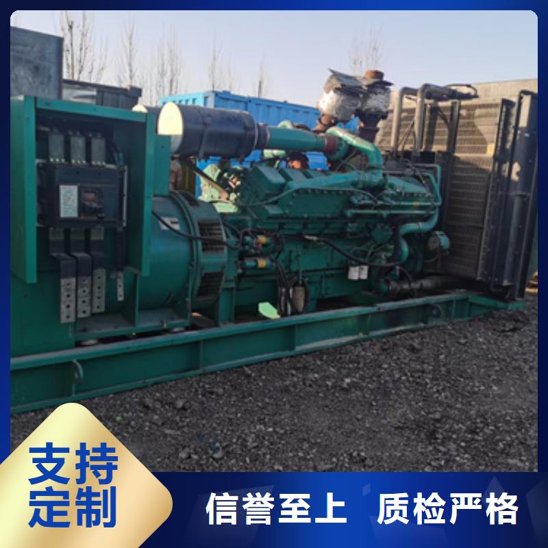 批发PUS静音发电机租赁_品牌厂家