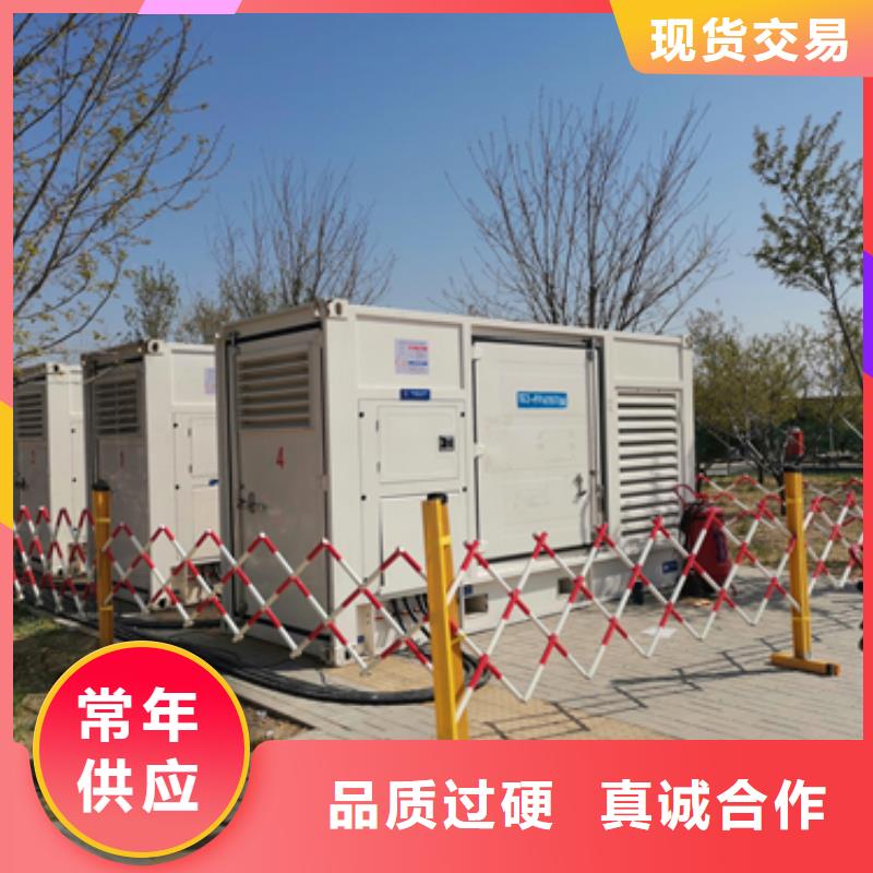 1800千瓦发电机租赁价格实在