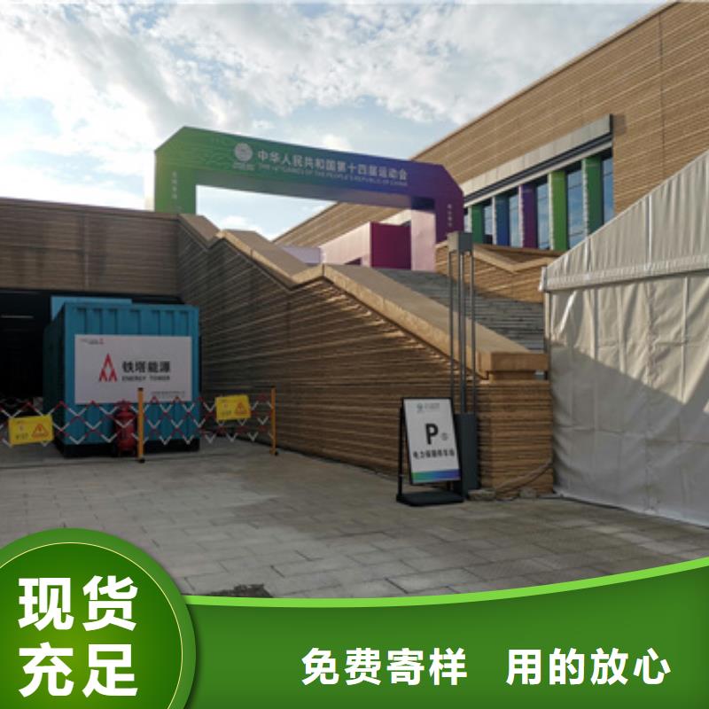10千伏静音发电机租赁电话多少