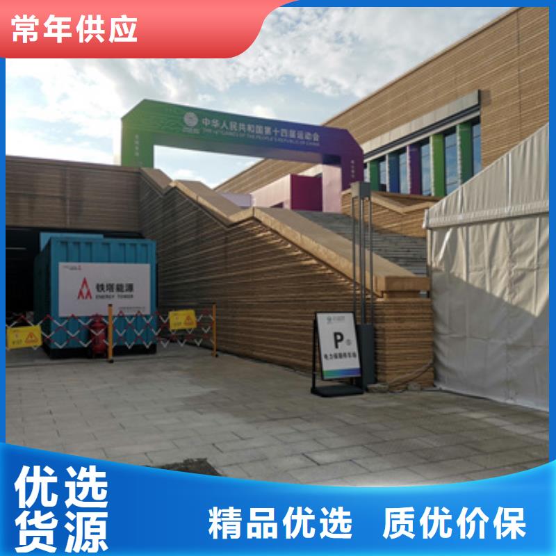 50千瓦静音发电机租赁自产自销