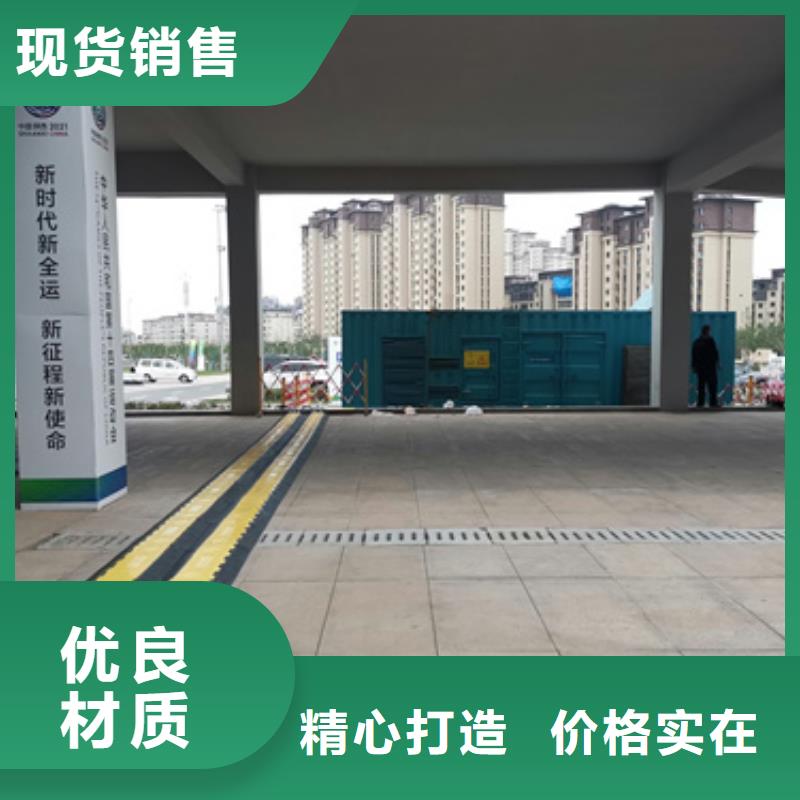 各种发电机变压器电缆租赁正规渠道