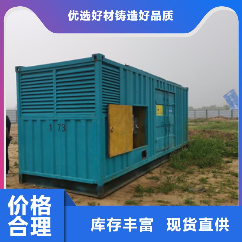 应急服务高压发电机租赁出租