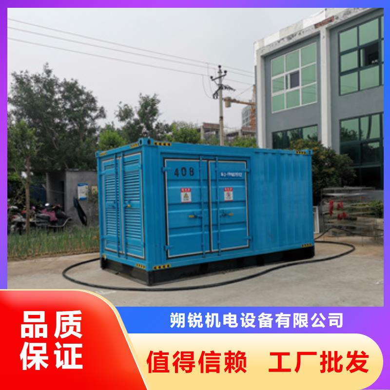 高压发电机租赁康明斯品牌质量过硬