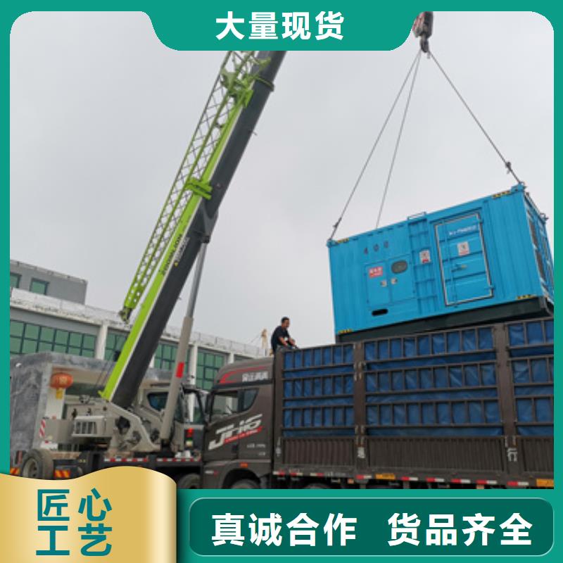 500KW发电机租赁优选商家