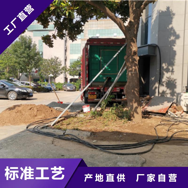 1200千瓦发电机租赁康明斯品牌可靠