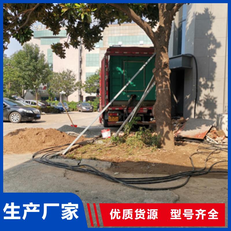 100kw发电机租赁-视频-朔锐100kw发电机租赁_ 朔锐机电设备(银川分公司)