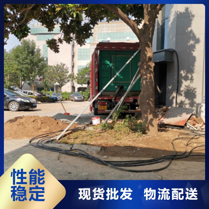 500千瓦发电机静音出租